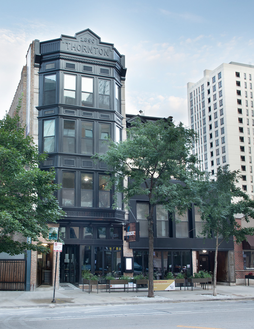 1312 S Wabash Avenue #6, Chicago, IL