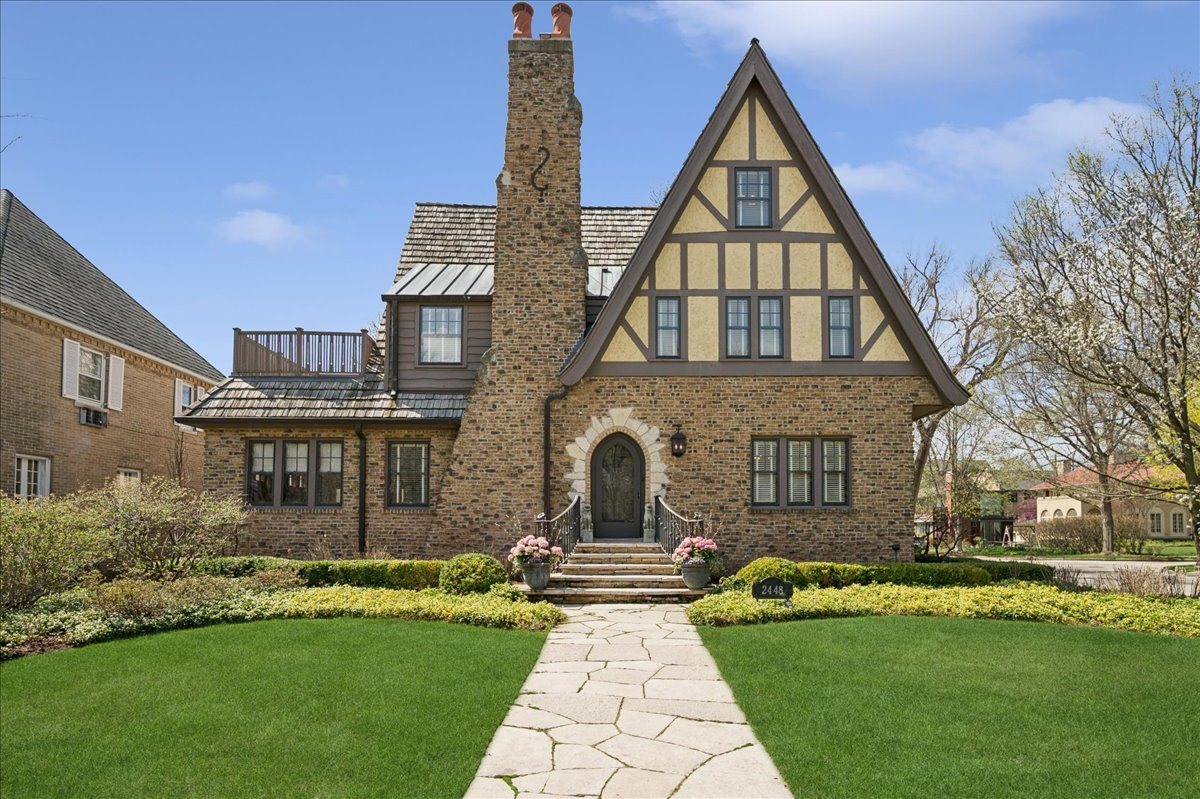 2448 Lincolnwood Drive, Evanston, IL