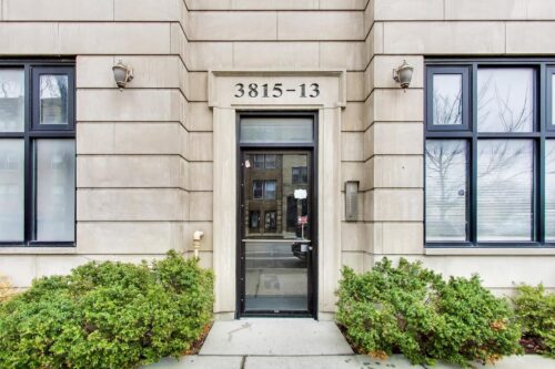 3815 N Kedzie Avenue #1N, Chicago, IL