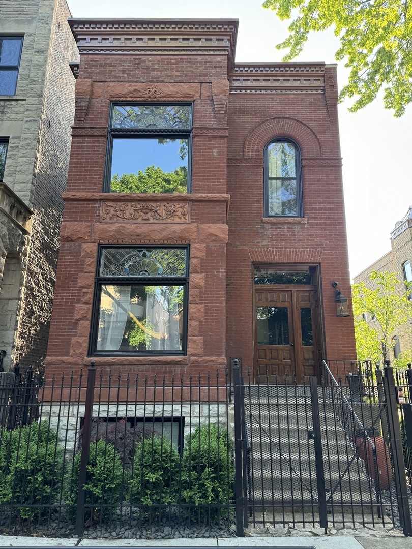 1114 N Hoyne Avenue #G, Chicago, IL
