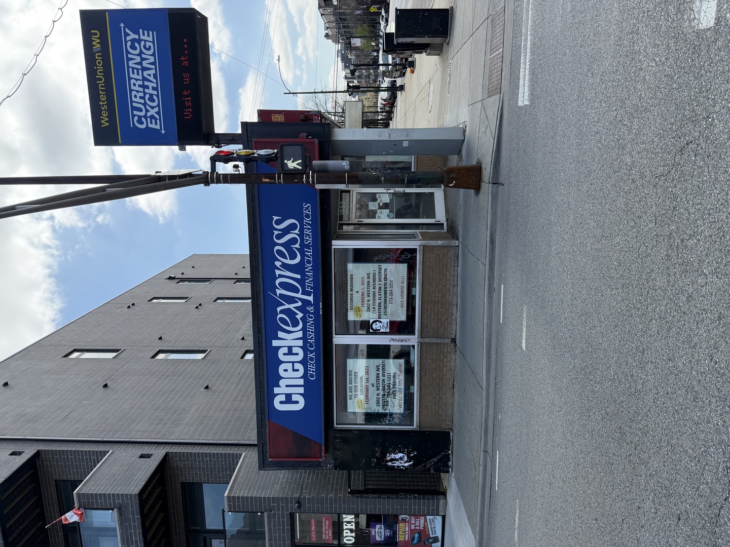 2357 W North Avenue, Chicago, IL