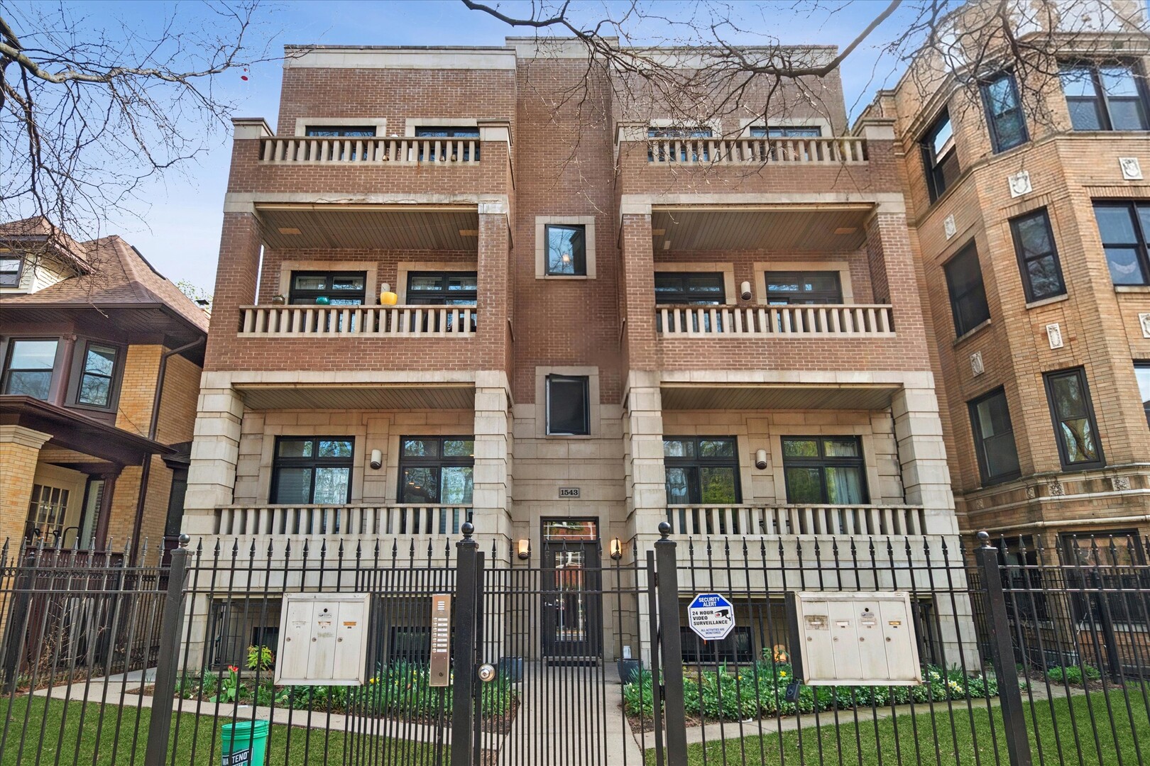 1543 W Sherwin Avenue #GW, Chicago, IL