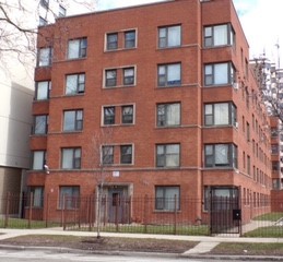 7355 S South Shore Drive #106, Chicago, IL