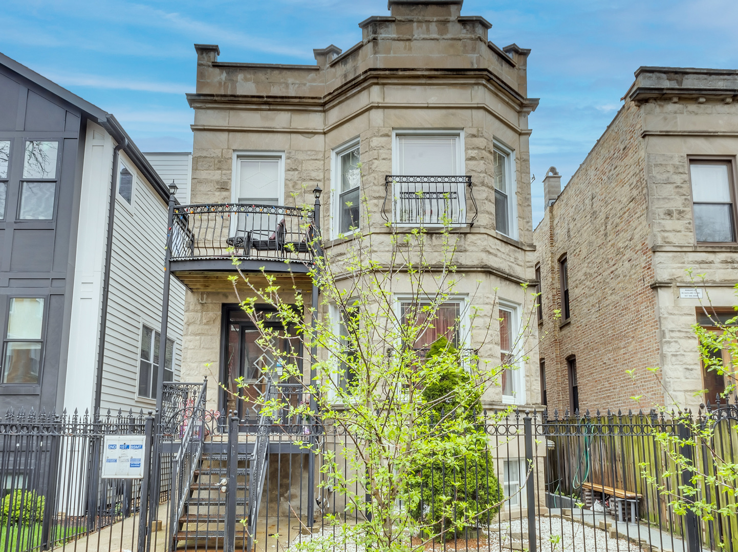 2109 N Spaulding Avenue #1, Chicago, IL