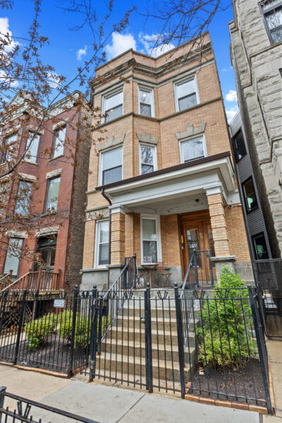 915 W Newport Street #2, Chicago, IL