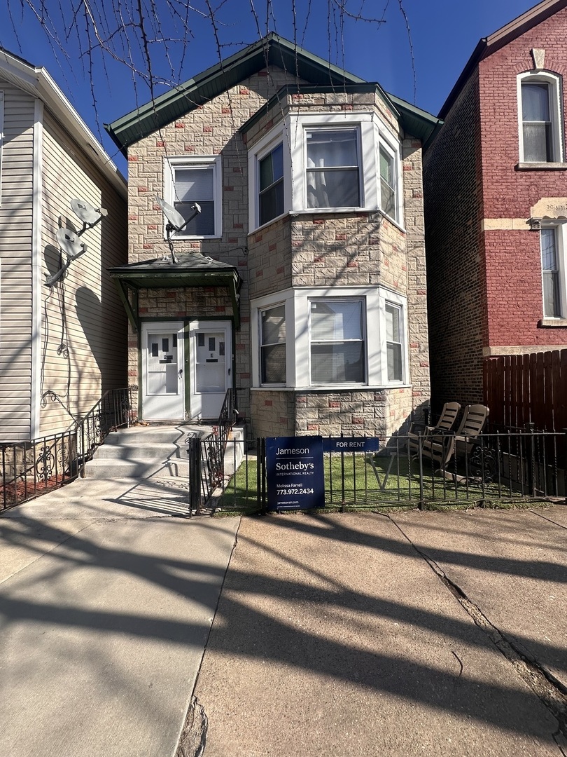 1817 S Peoria Street #2, Chicago, IL
