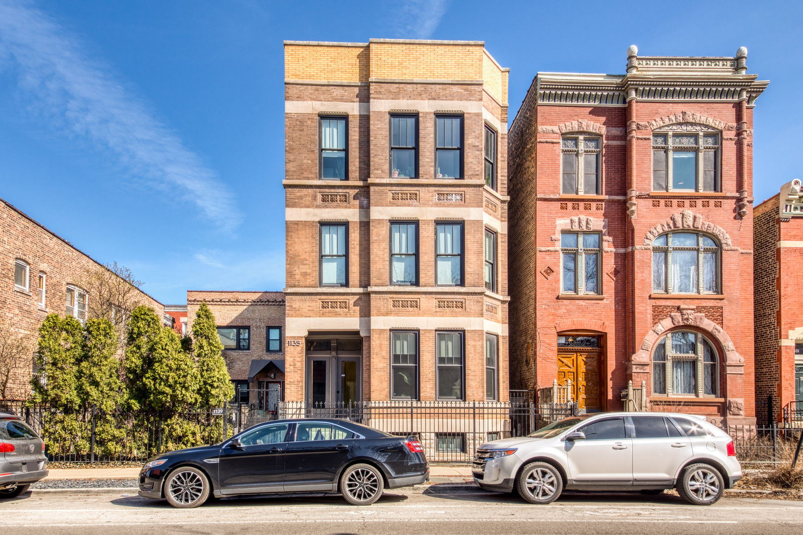 1135 N Damen Avenue #2R, Chicago, IL