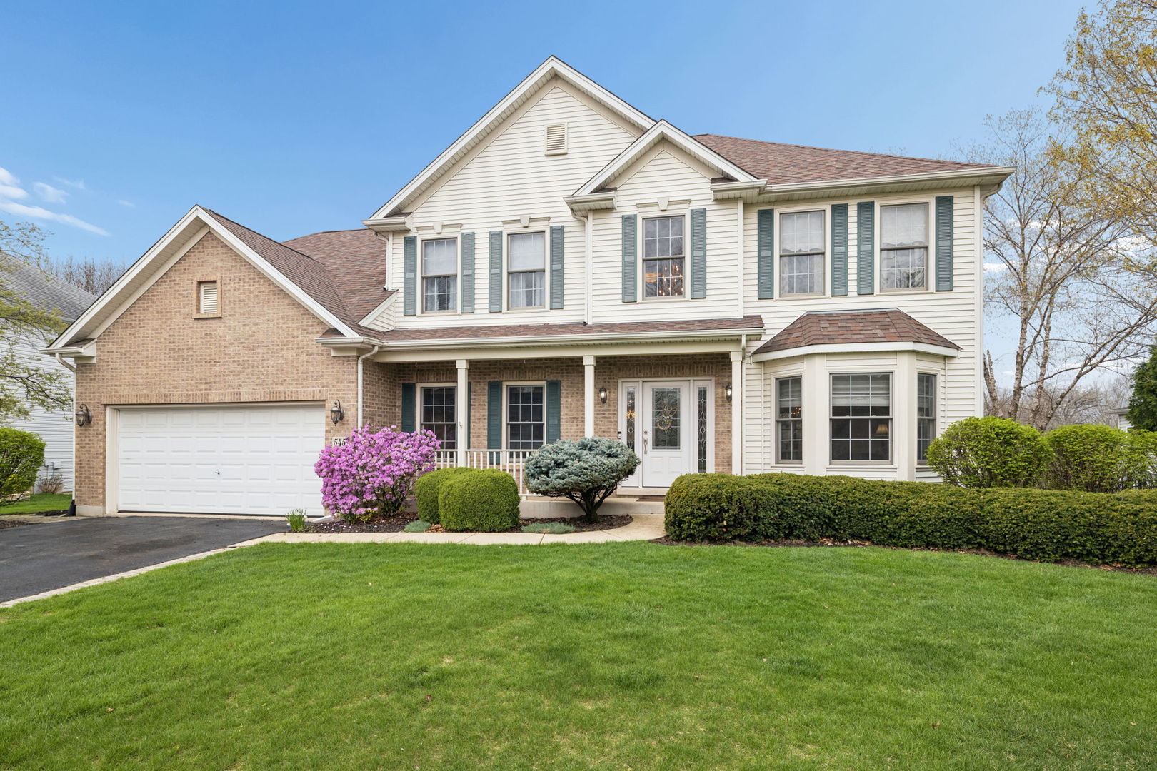 545 Arbor Lane, Oswego, IL