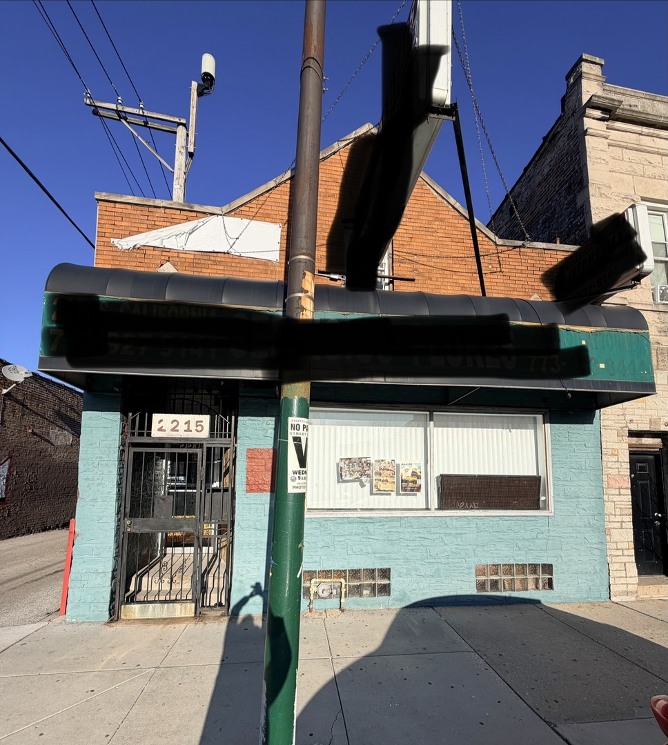 2215 S California Avenue #1, Chicago, IL
