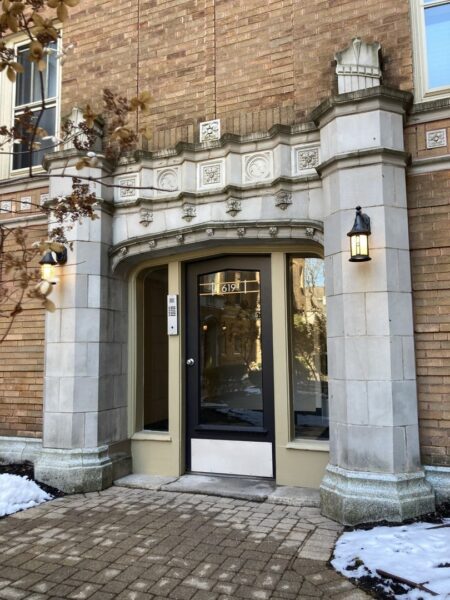 619 Washington Boulevard #2W, Oak Park, IL