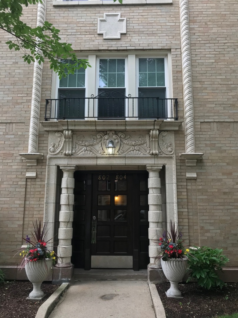 802 Elmwood Avenue #3E, Evanston, IL