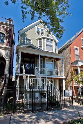 1538 W George Street #2, Chicago, IL