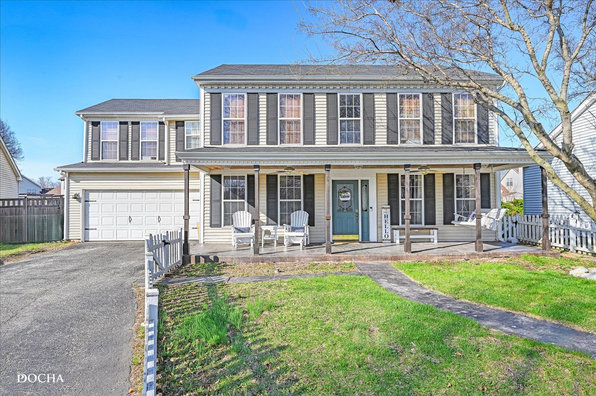 123 Eisenhower Drive, Oswego, IL