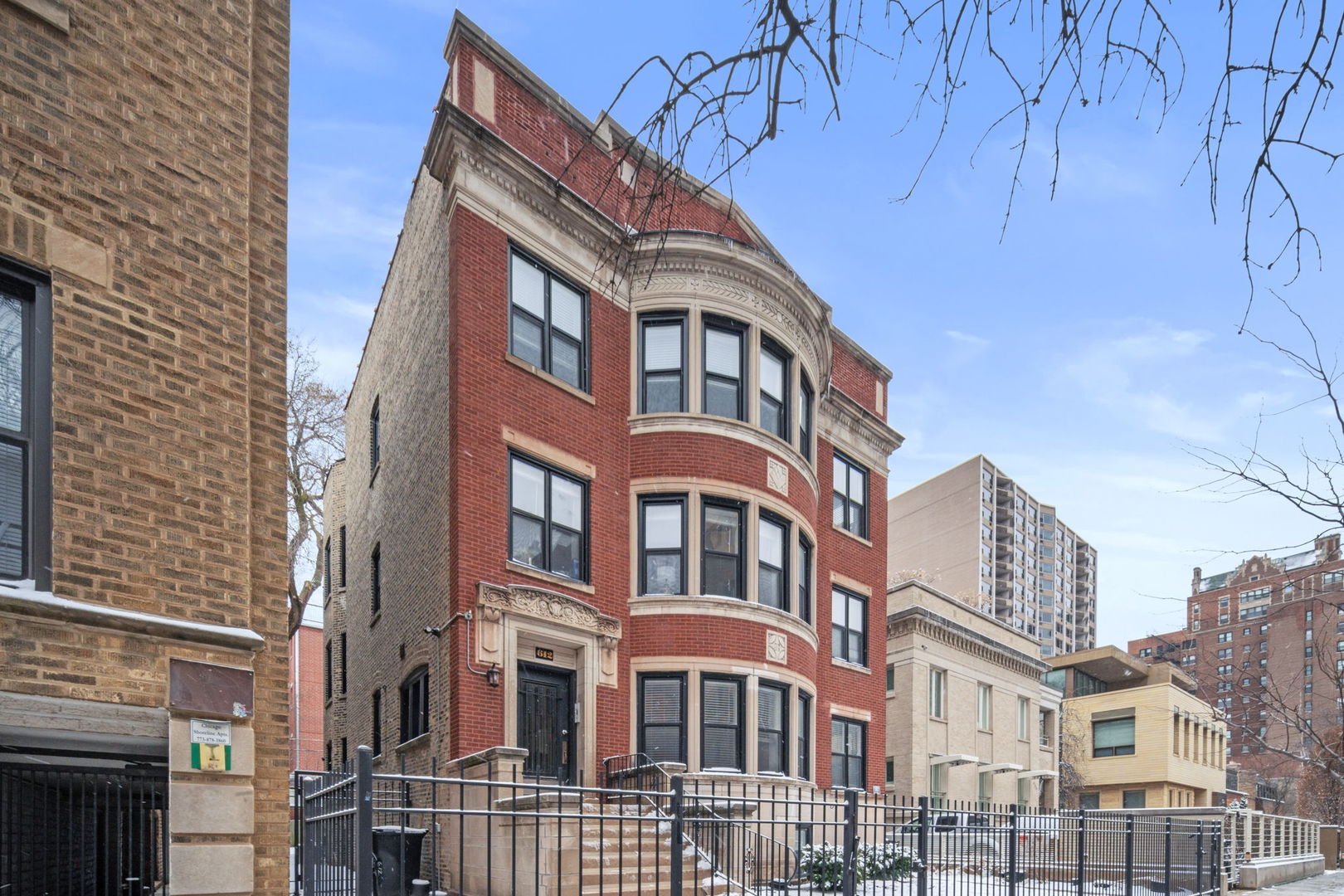 612 W Stratford Place #1, Chicago, IL