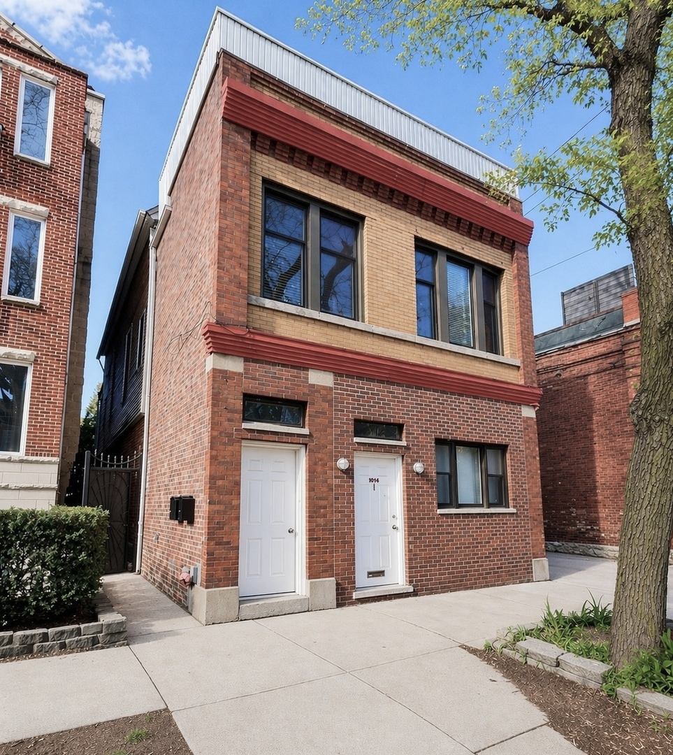 1014 W George Street #1, Chicago, IL