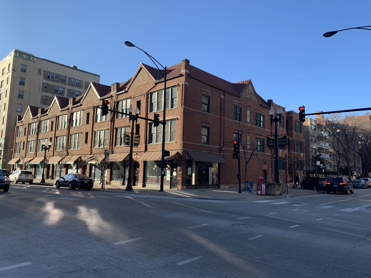 1048 W Bryn Mawr Avenue #2, Chicago, IL