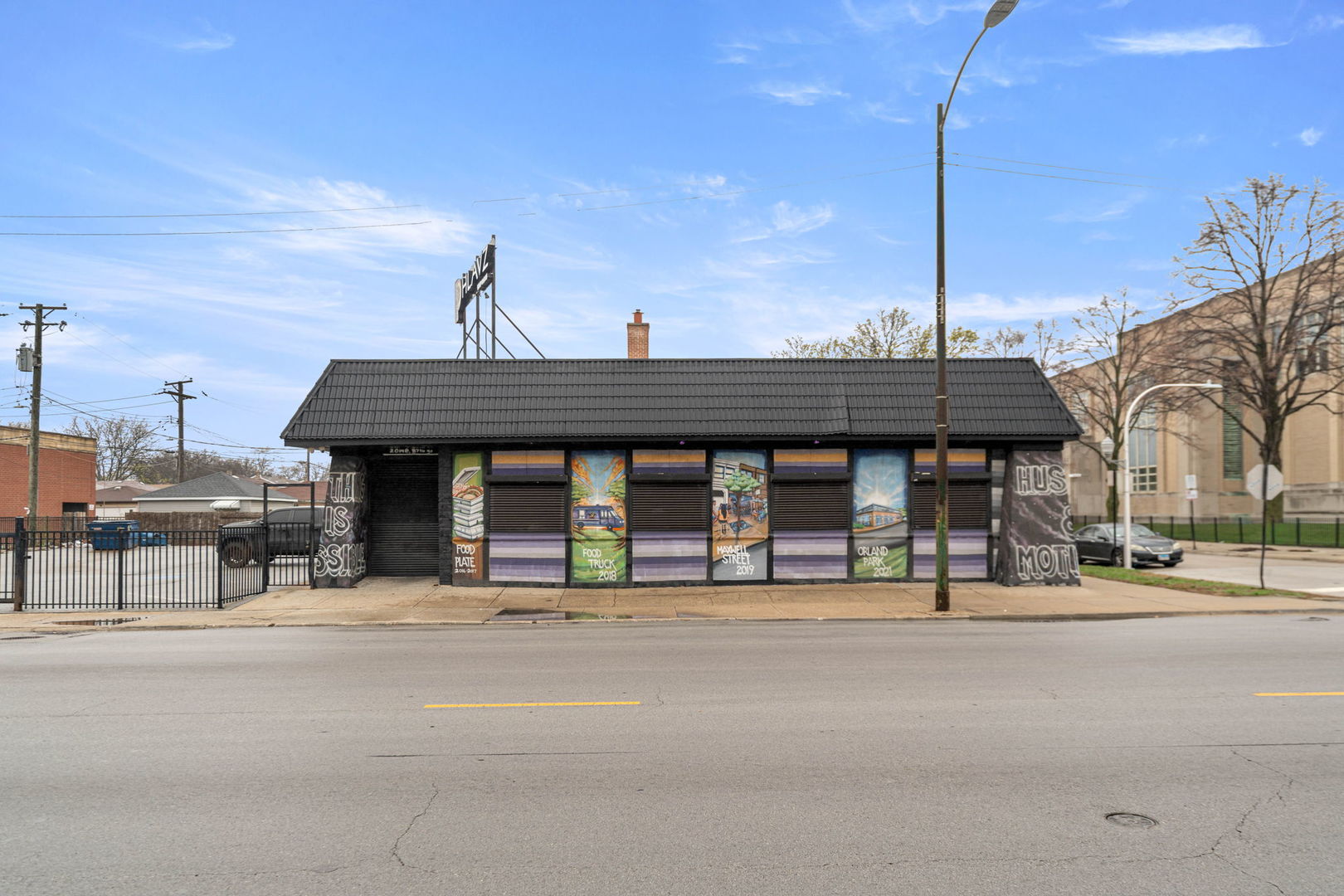 2014 E 87th Street, Chicago, IL