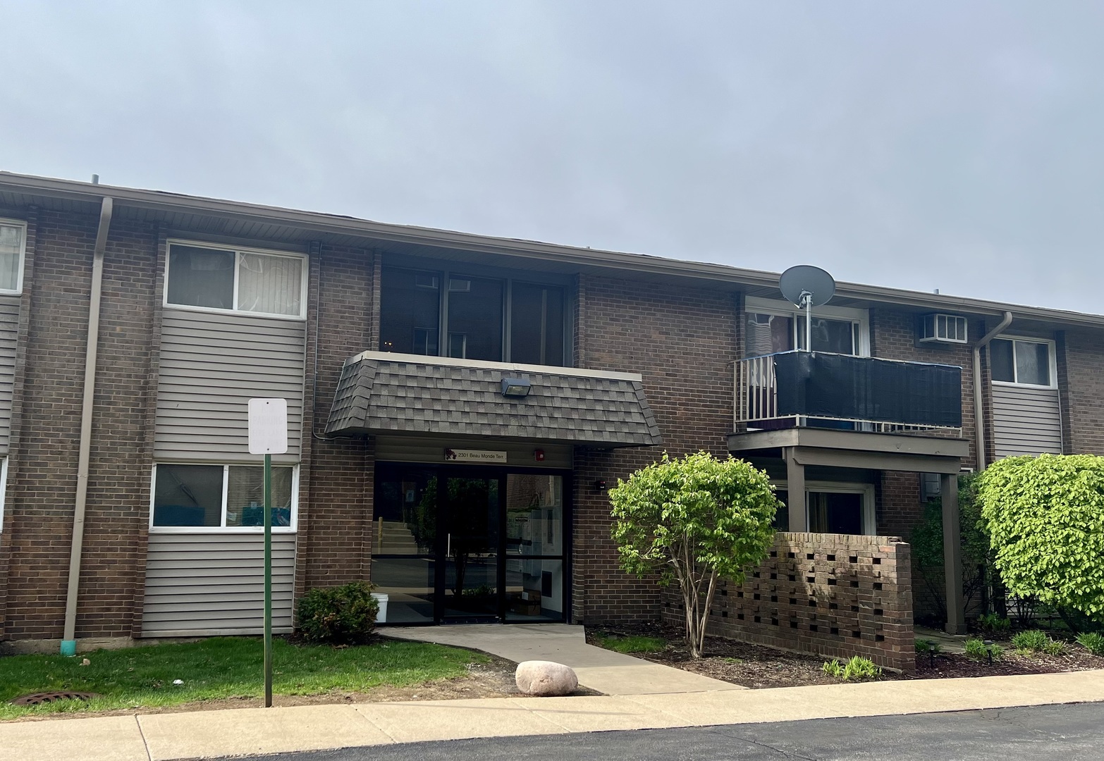 2301 Beau Monde Terrace #203, Lisle, IL