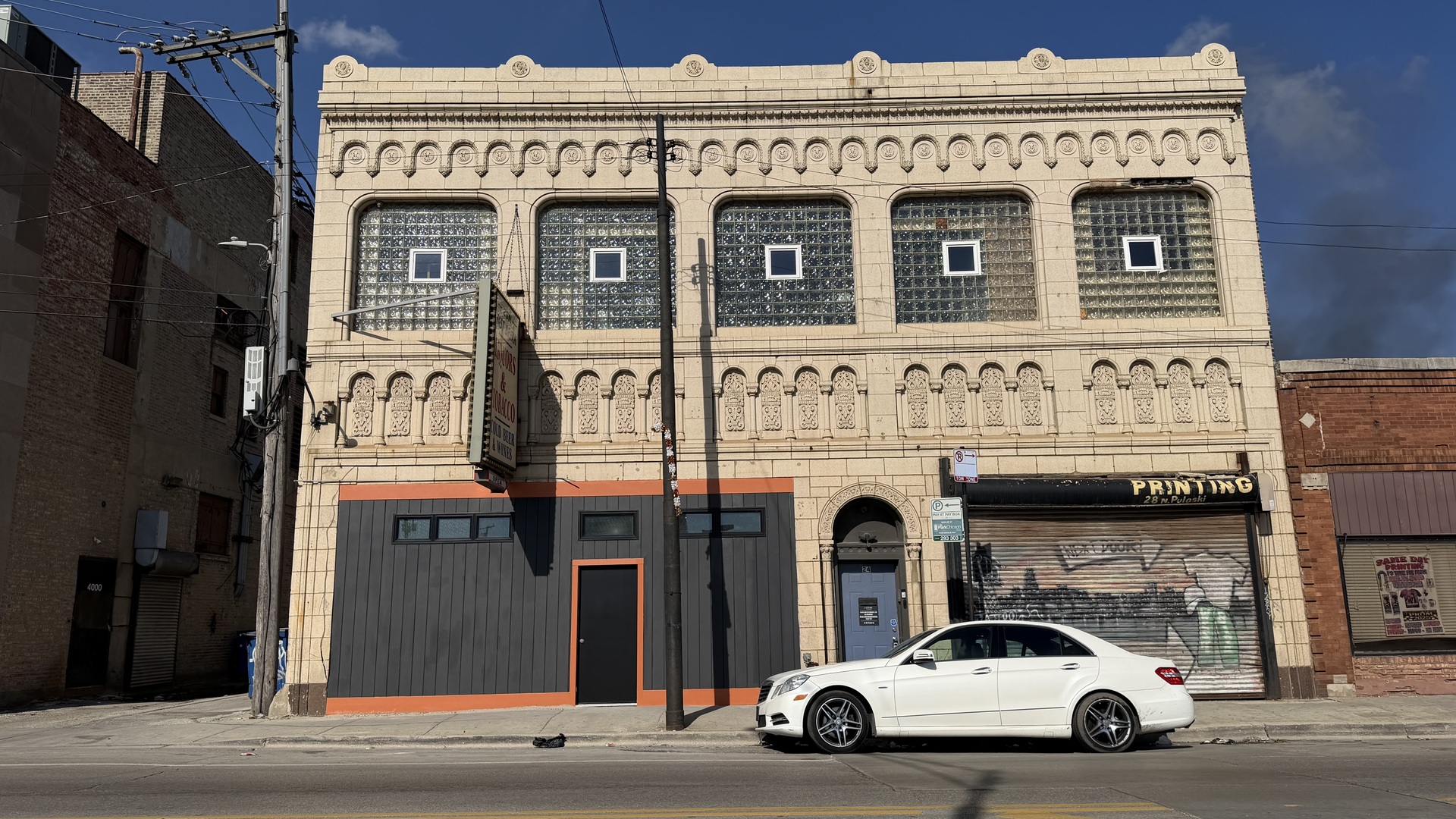 24 N Pulaski Road #1F, Chicago, IL