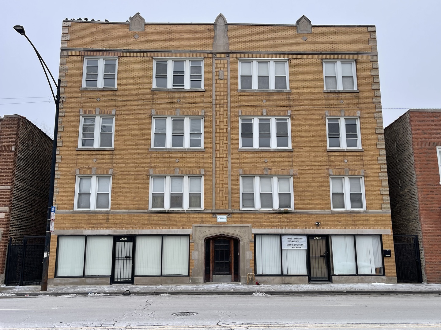 4247 W DIVISION Street #2R, Chicago, IL