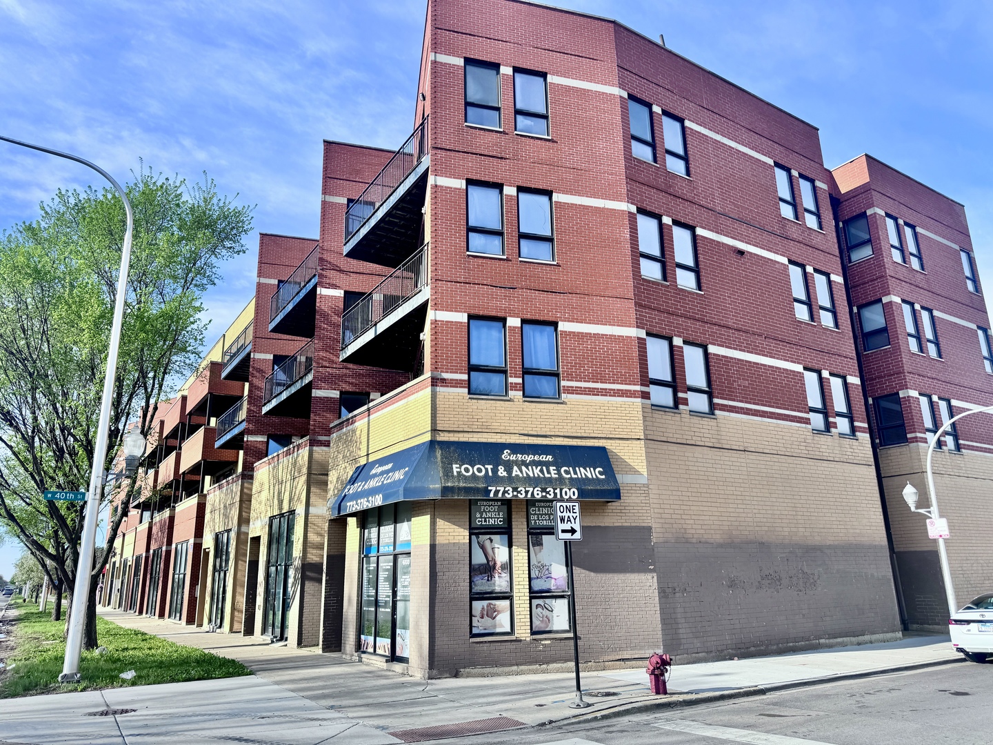 4000 S Western Avenue #1, Chicago, IL