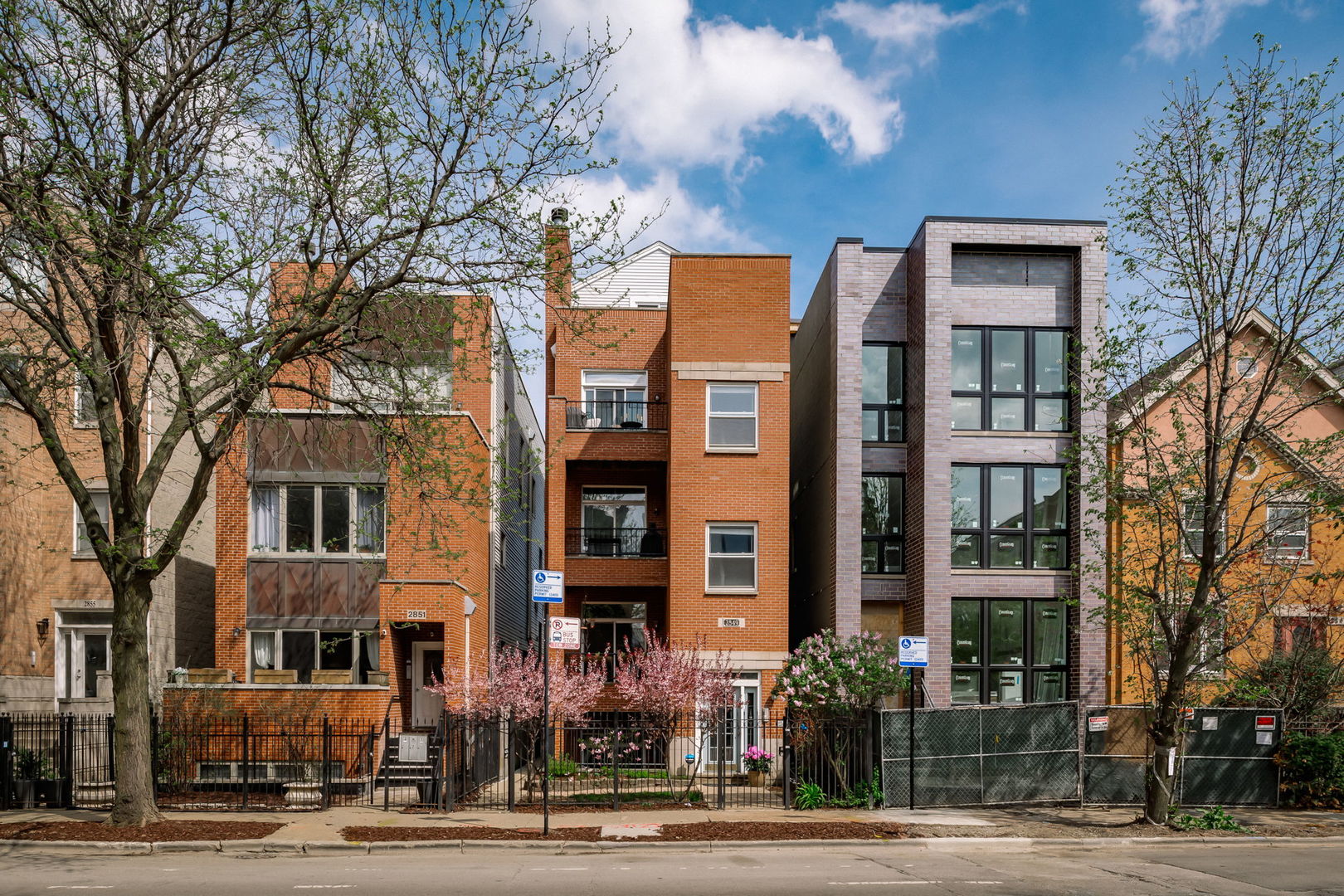 2849 N Damen Avenue #3, Chicago, IL