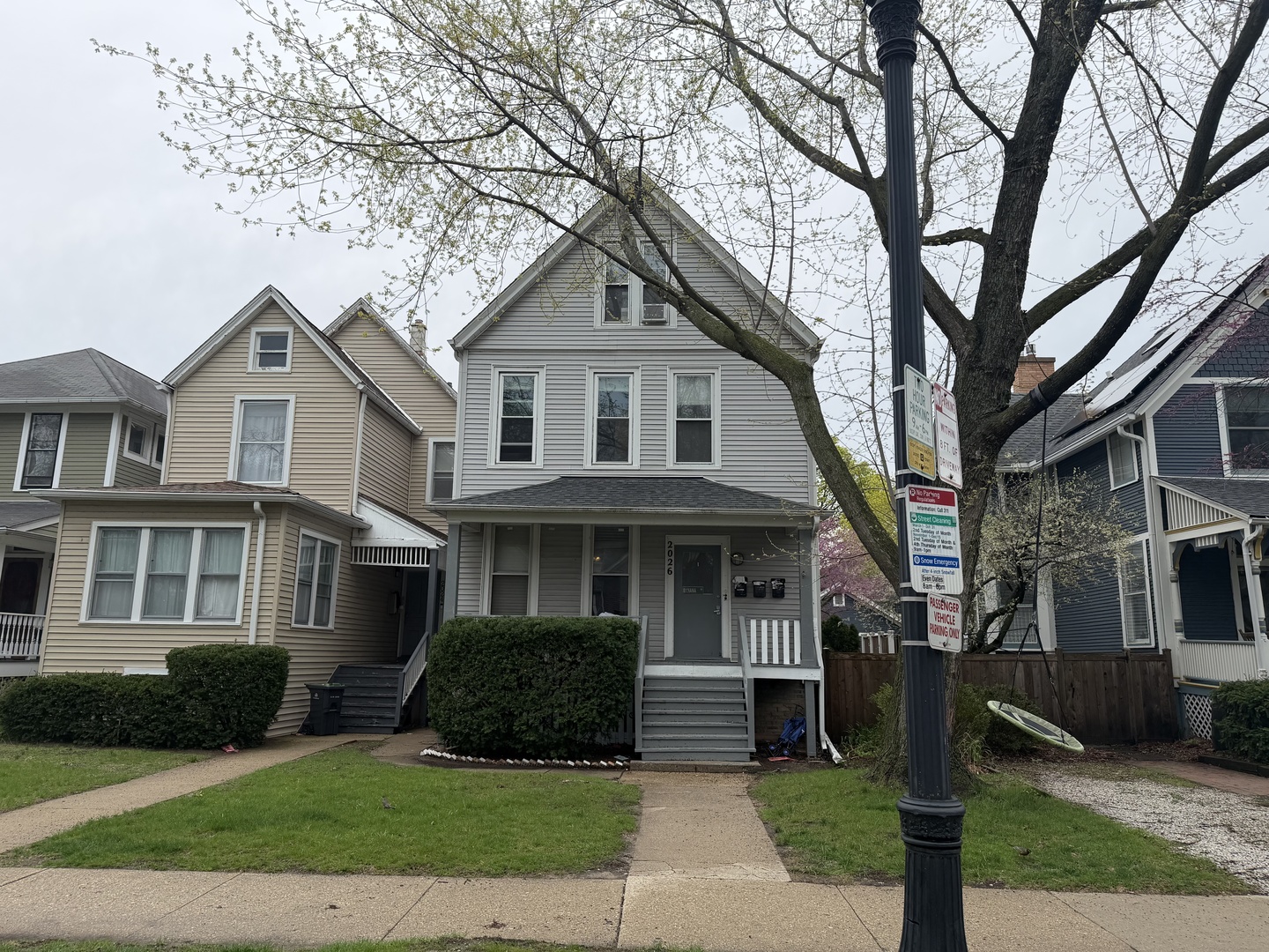 2026 Maple Avenue, Evanston, IL