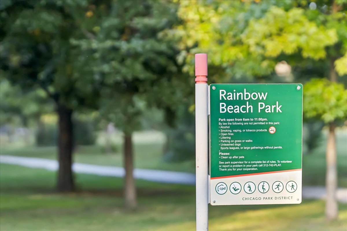 3017 E 78th Street #4B, Chicago, IL