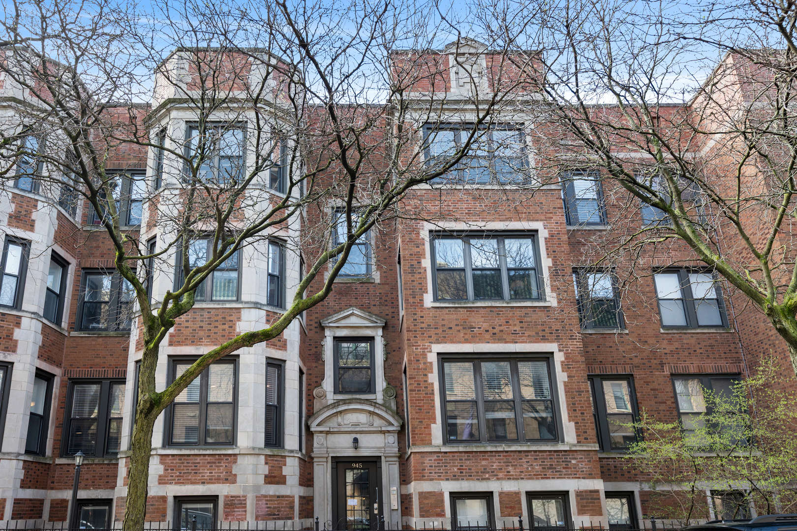 945 W GORDON Terrace #1E, Chicago, IL