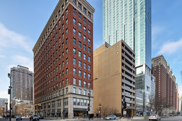 888 S Michigan Avenue #603, Chicago, IL