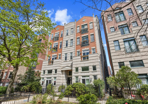 860 W Buckingham Place #2W, Chicago, IL