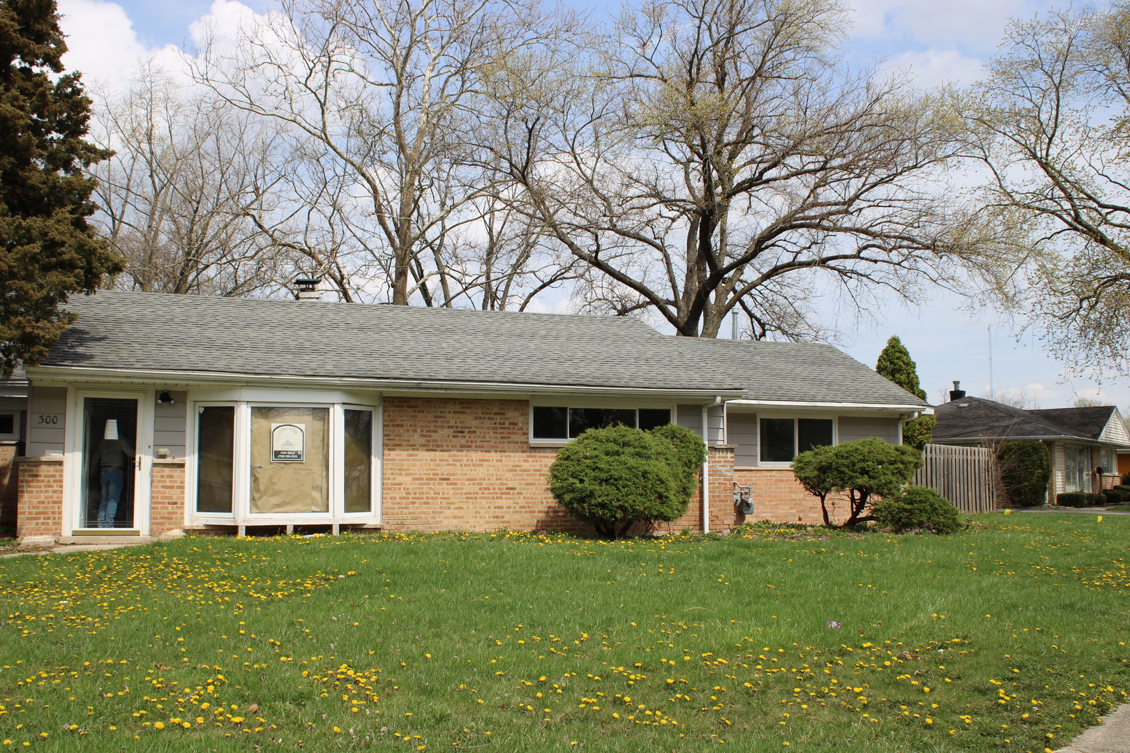 300 Miami Street, Park Forest, IL