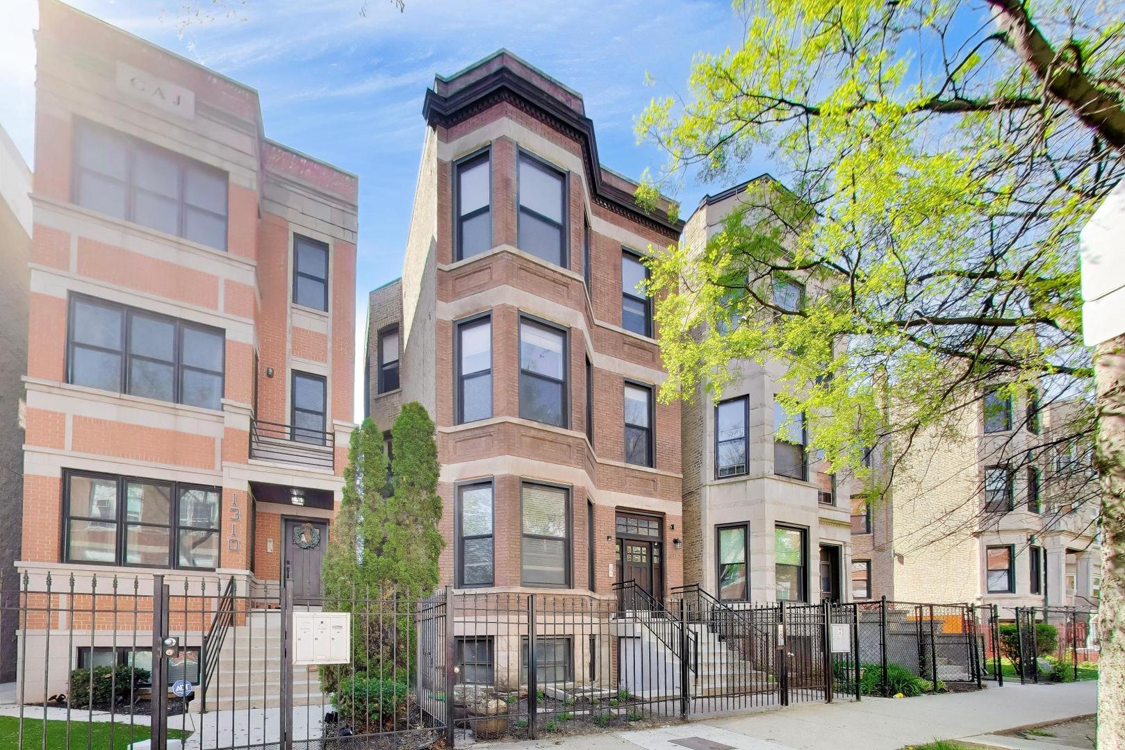 1312 N Claremont Avenue, Chicago, IL