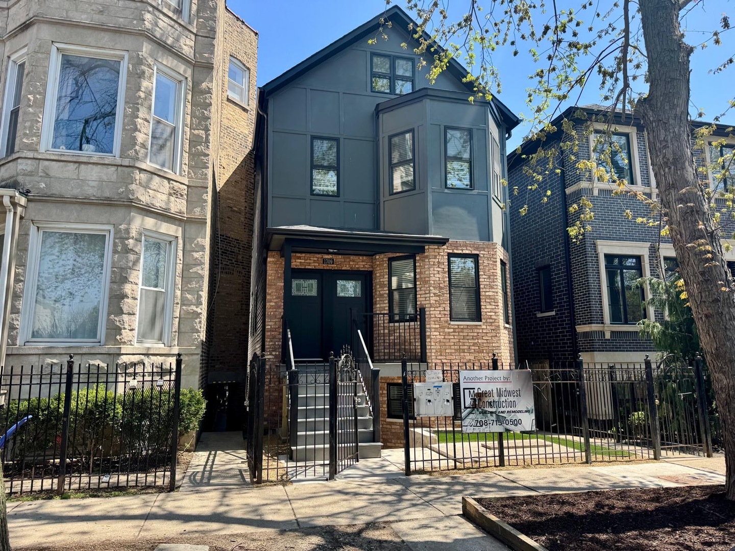 1709 N Maplewood Avenue #3F, Chicago, IL