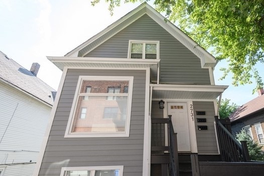 2731 W Saint Georges Court #1, Chicago, IL