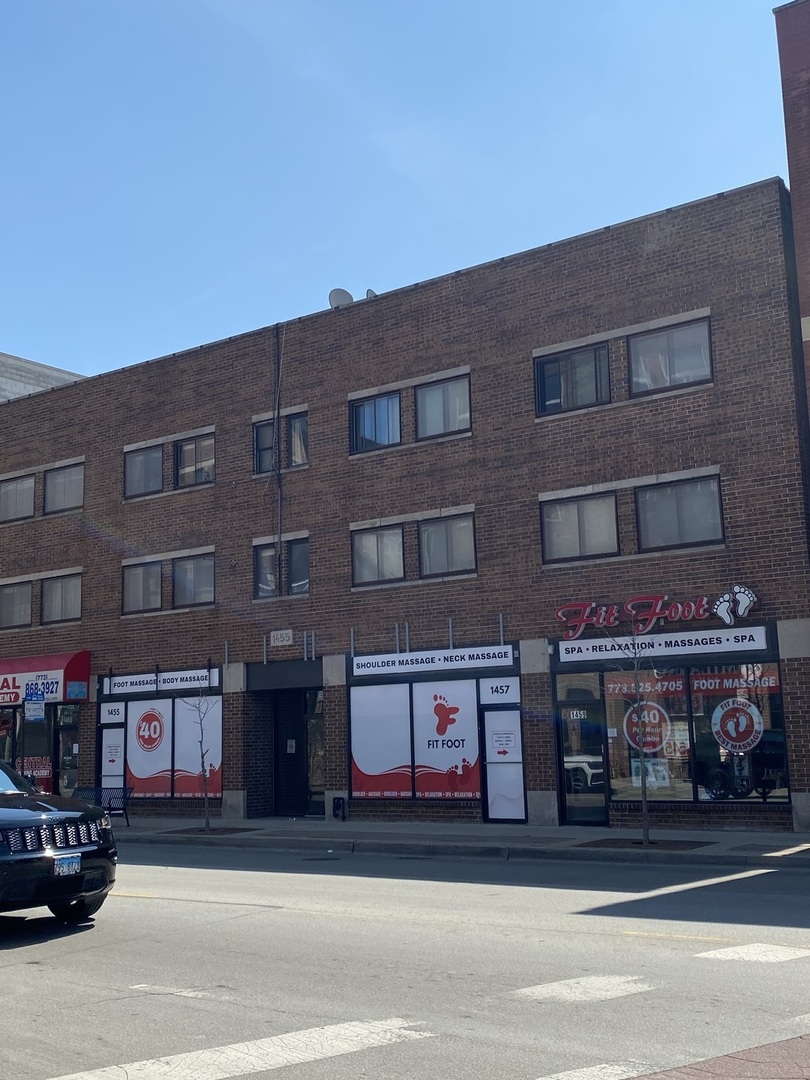 1455 W Fullerton Avenue #204, Chicago, IL