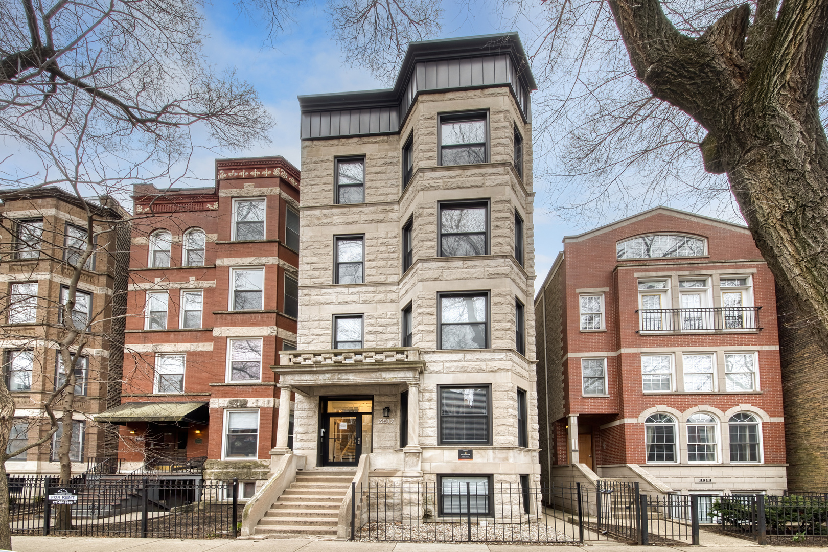 3517 N Reta Avenue #2R, Chicago, IL