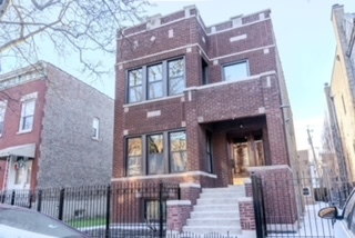 1646 N Bell Avenue #G, Chicago, IL