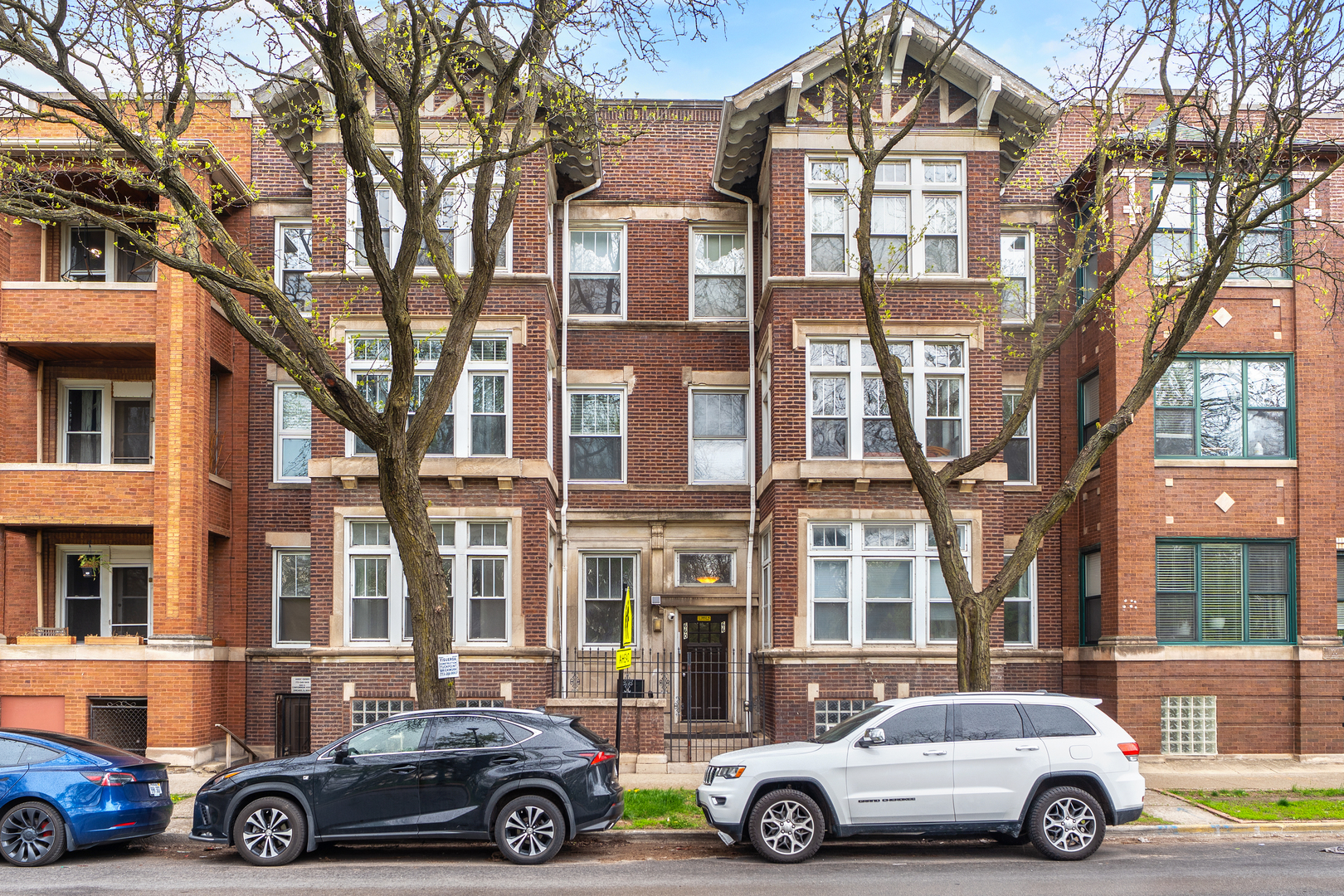 660 E 51st Street #1A, Chicago, IL