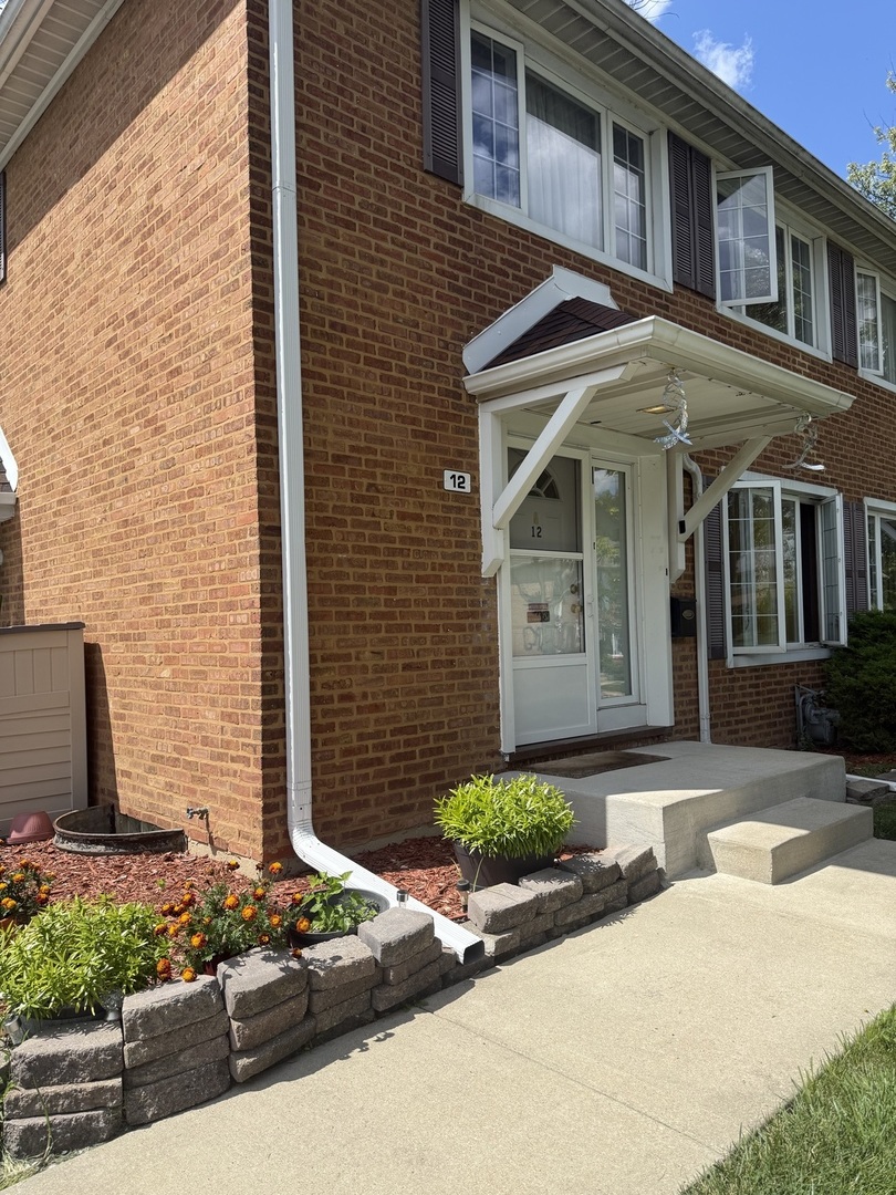12 Gibson Road, Park Forest, IL