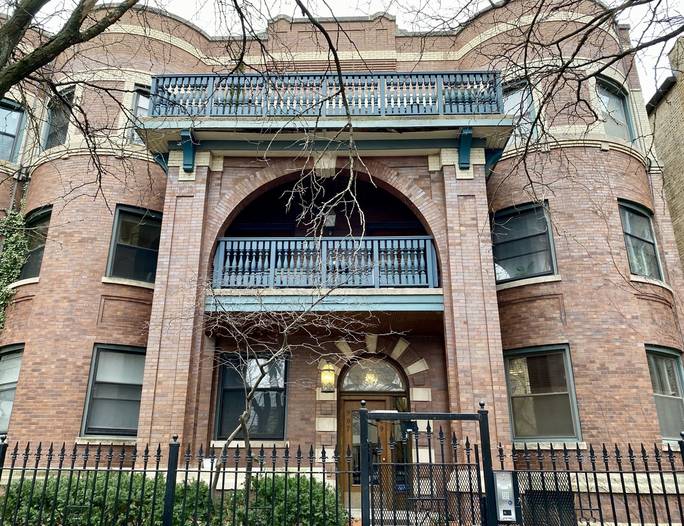 909 W Gordon Terrace #1, Chicago, IL