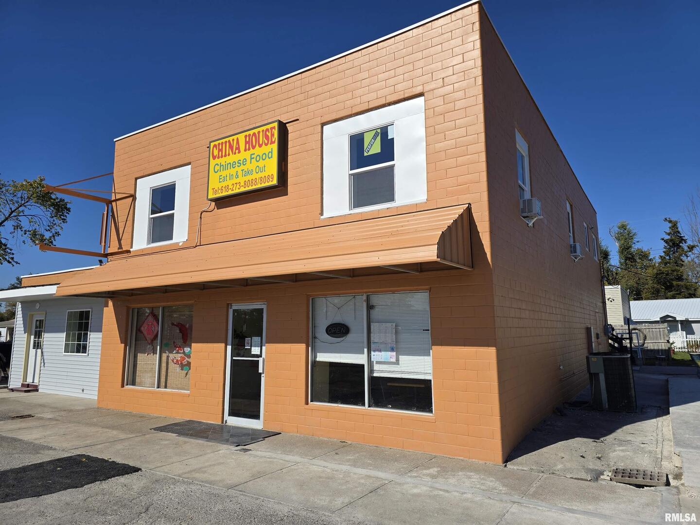 1216 US Hwy 45, Eldorado, IL