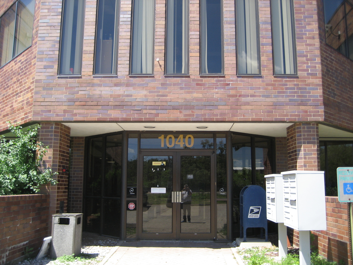 1040 S MILWAUKEE Avenue, Wheeling, IL