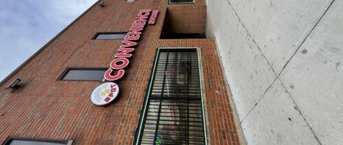 200 E 35th Street, Chicago, IL