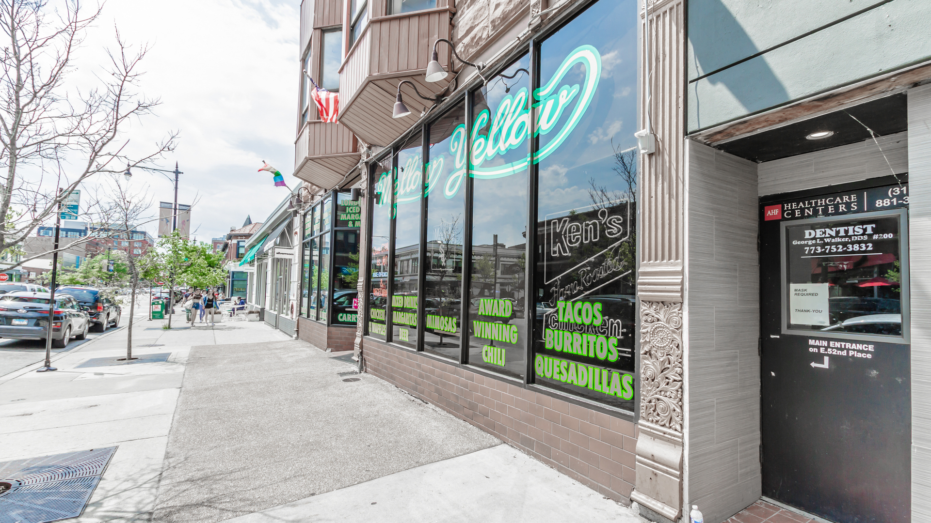1508 E 53rd Street #210, Chicago, IL