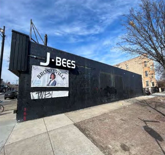 218-236 E 47th Street, Chicago, IL