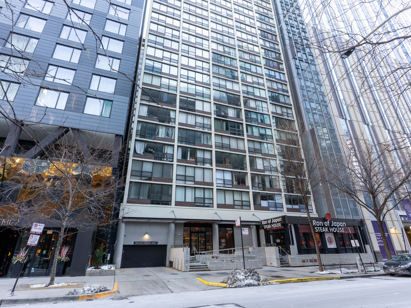 230 E Ontario Street #1204, Chicago, IL