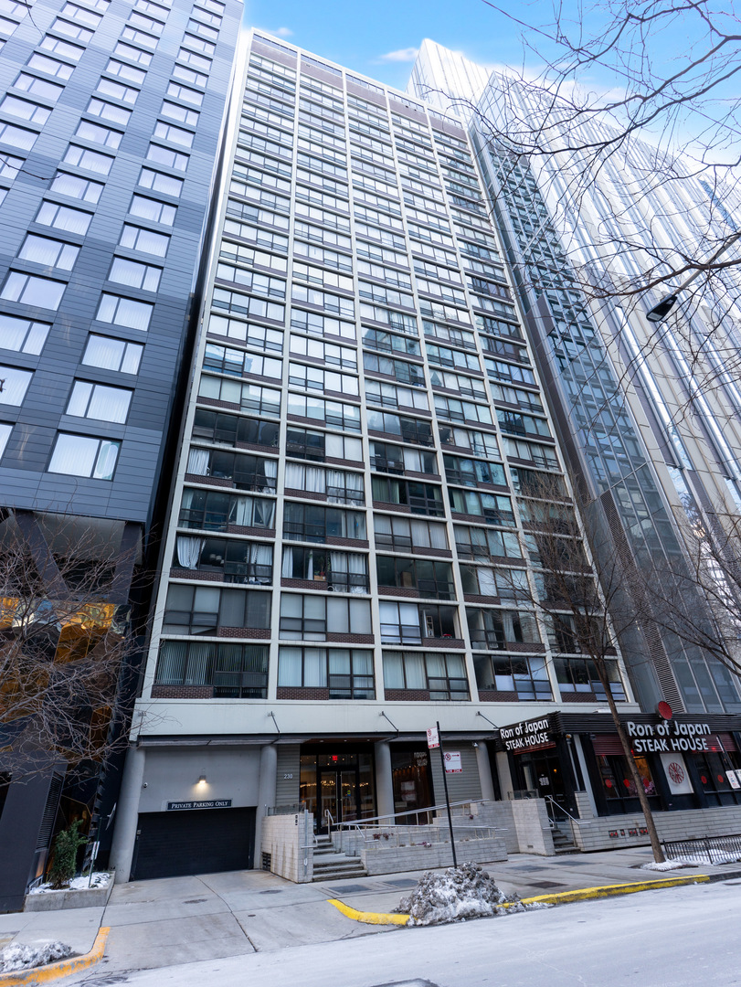 230 E Ontario Street #1204, Chicago, IL