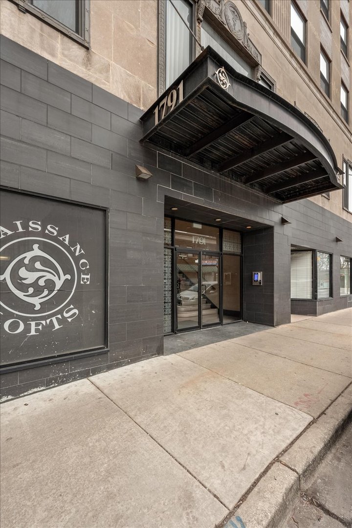 1791 W Howard Street #405, Chicago, IL