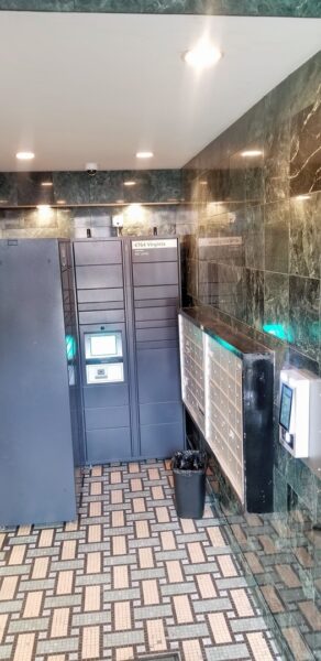 4764 N Virginia Avenue #206, Chicago, IL